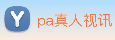 pa真人视讯 Logo